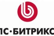 Фирма "1C-Битрикс" Фирма "1C-Битрикс"