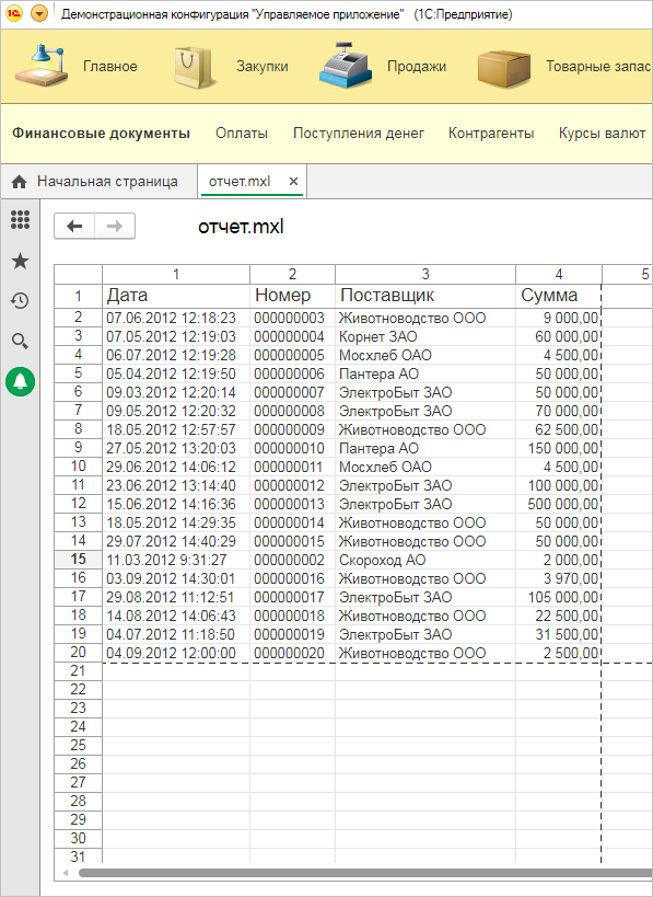 b4cd5ebe674b4711a85ce12e326e49d3.png b4cd5ebe674b4711a85ce12e326e49d3.png